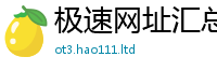 77777788888王中王正版为7777788888管家婆老家凤凰